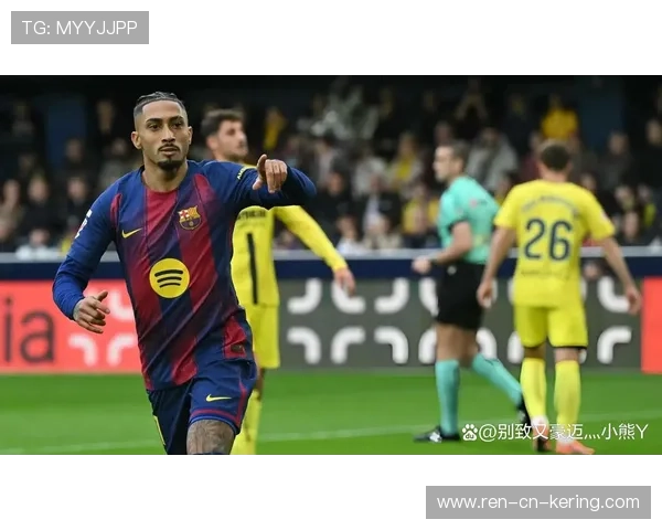 巴萨边路推进速度离谱